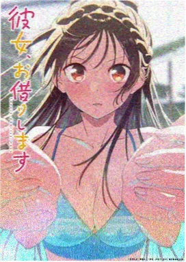 深夜书房 海报