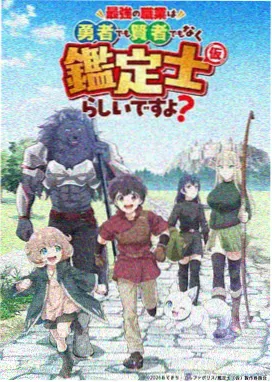 云上牧歌 海报